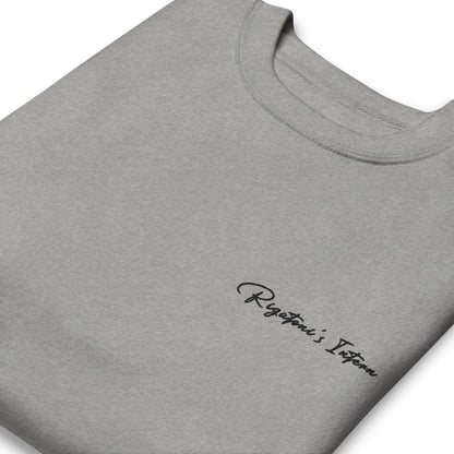 Rigatoni's Intern - Premium Embroidered Sweatshirt