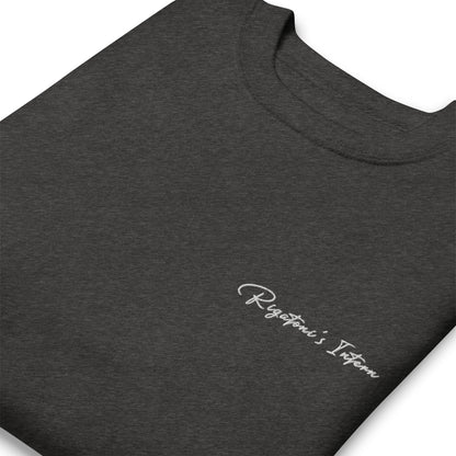 Rigatoni's Intern - Premium Embroidered Sweatshirt