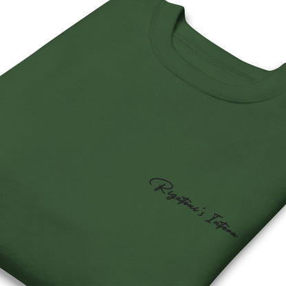 Rigatoni's Intern - Premium Embroidered Sweatshirt