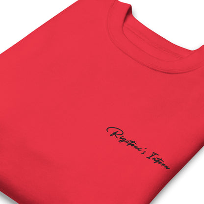 Rigatoni's Intern - Premium Embroidered Sweatshirt
