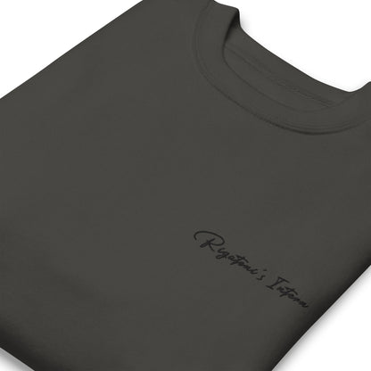 Rigatoni's Intern - Premium Embroidered Sweatshirt