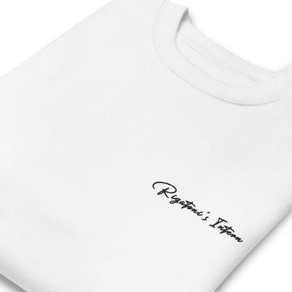 Rigatoni's Intern - Premium Embroidered Sweatshirt